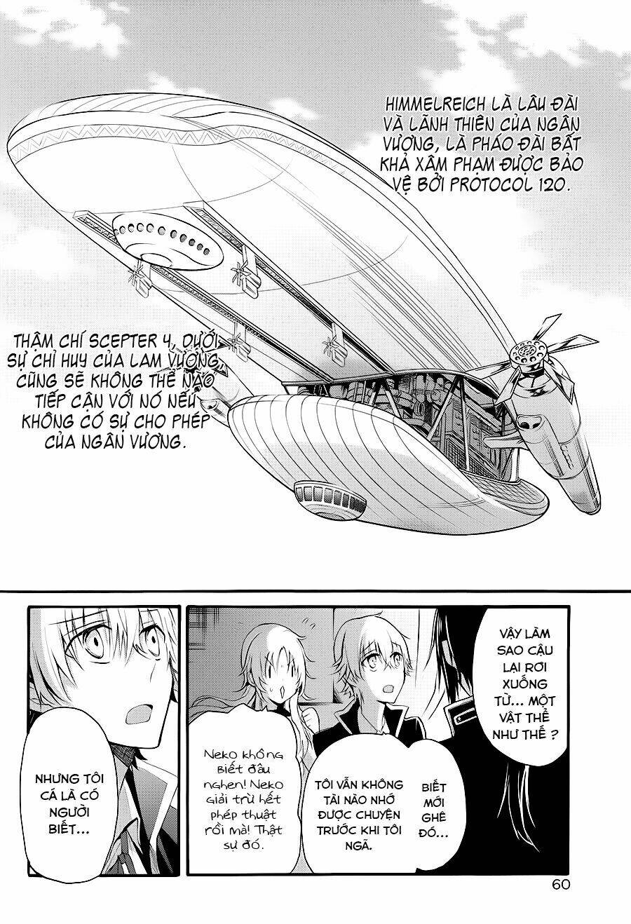 k - the first chapter 8 27