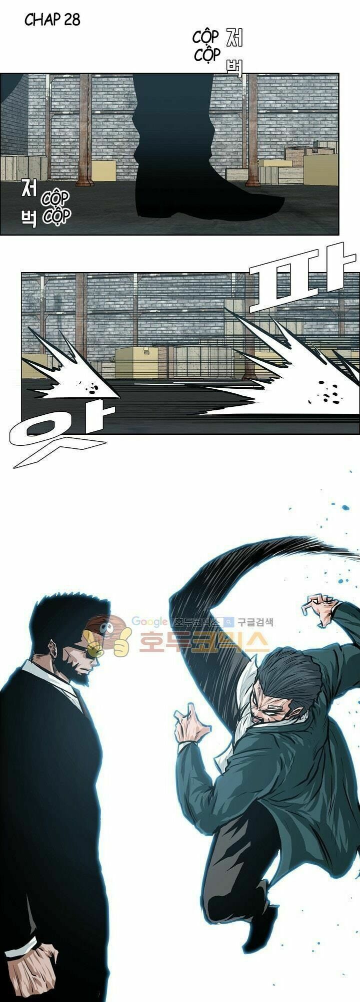 bá chủ học đường ss3 chapter 28 1