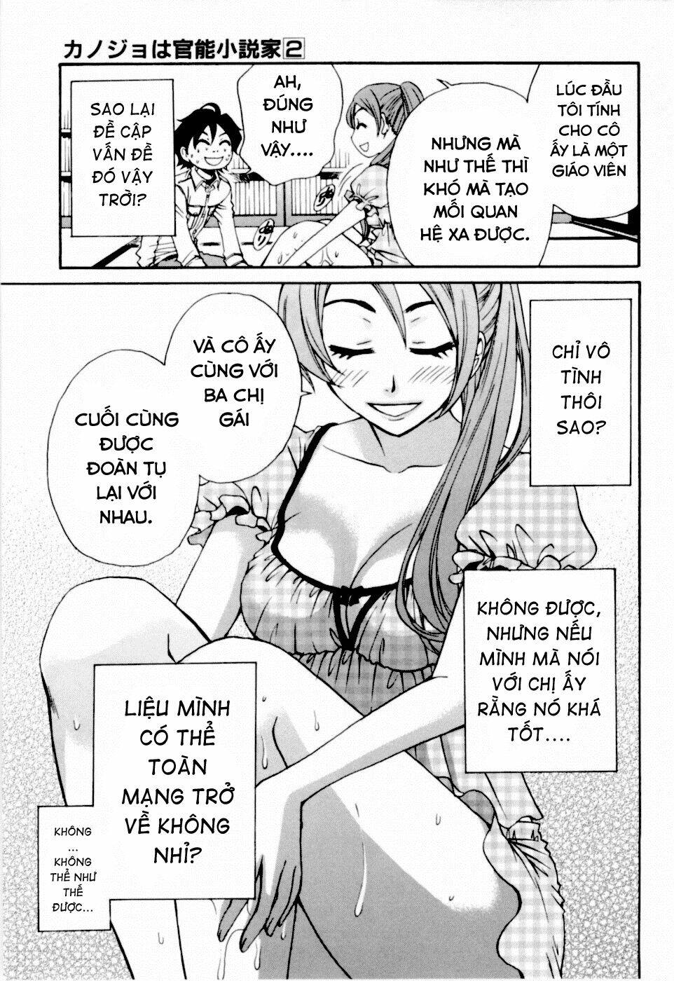 kanojo wa kanno shosetsuka chapter 12 6