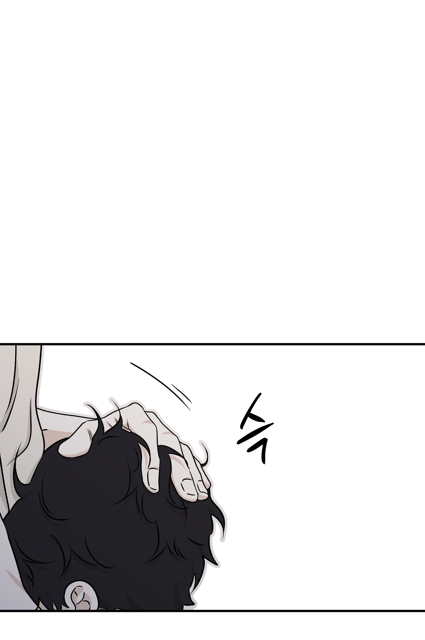 đêm bên bờ biển chapter 59.5 8