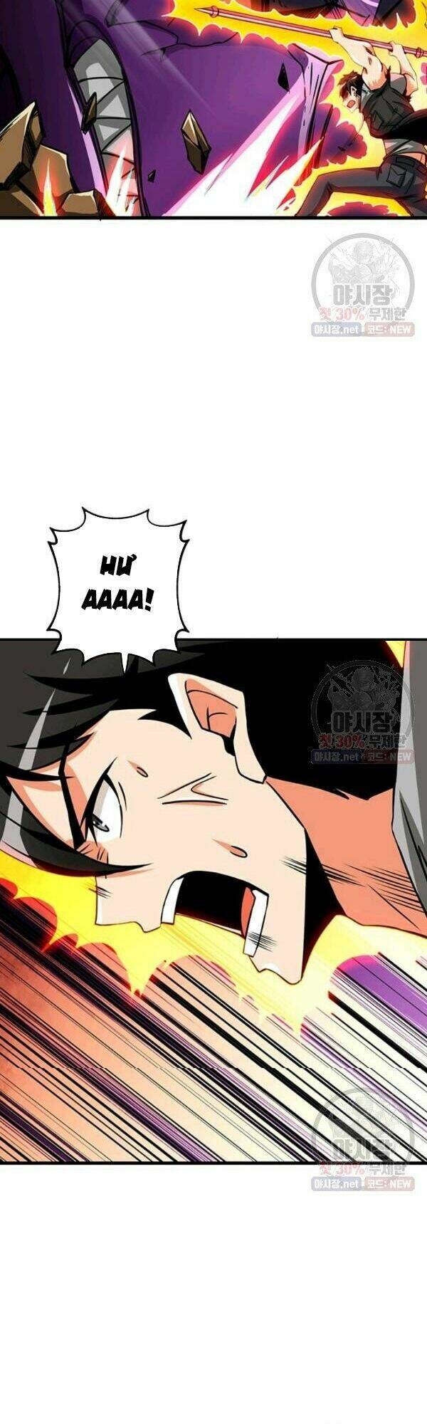 Tôi là người chơi duy nhất đăng nhập chapter 0 5