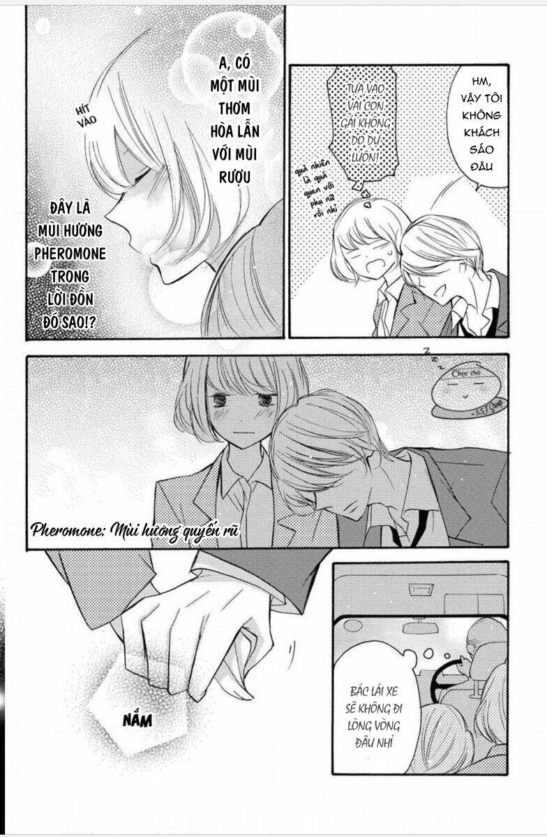 torokeru kiss wa kenkyushitsu de chapter 3 5