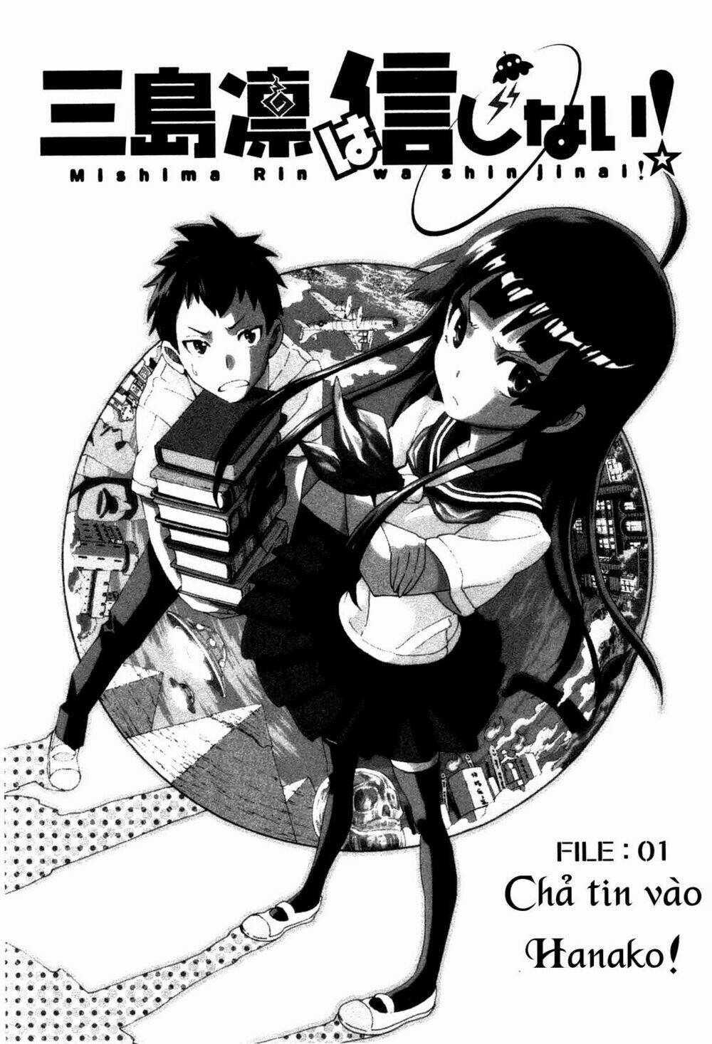 mishima rin wa shinjinai! chapter 1 5