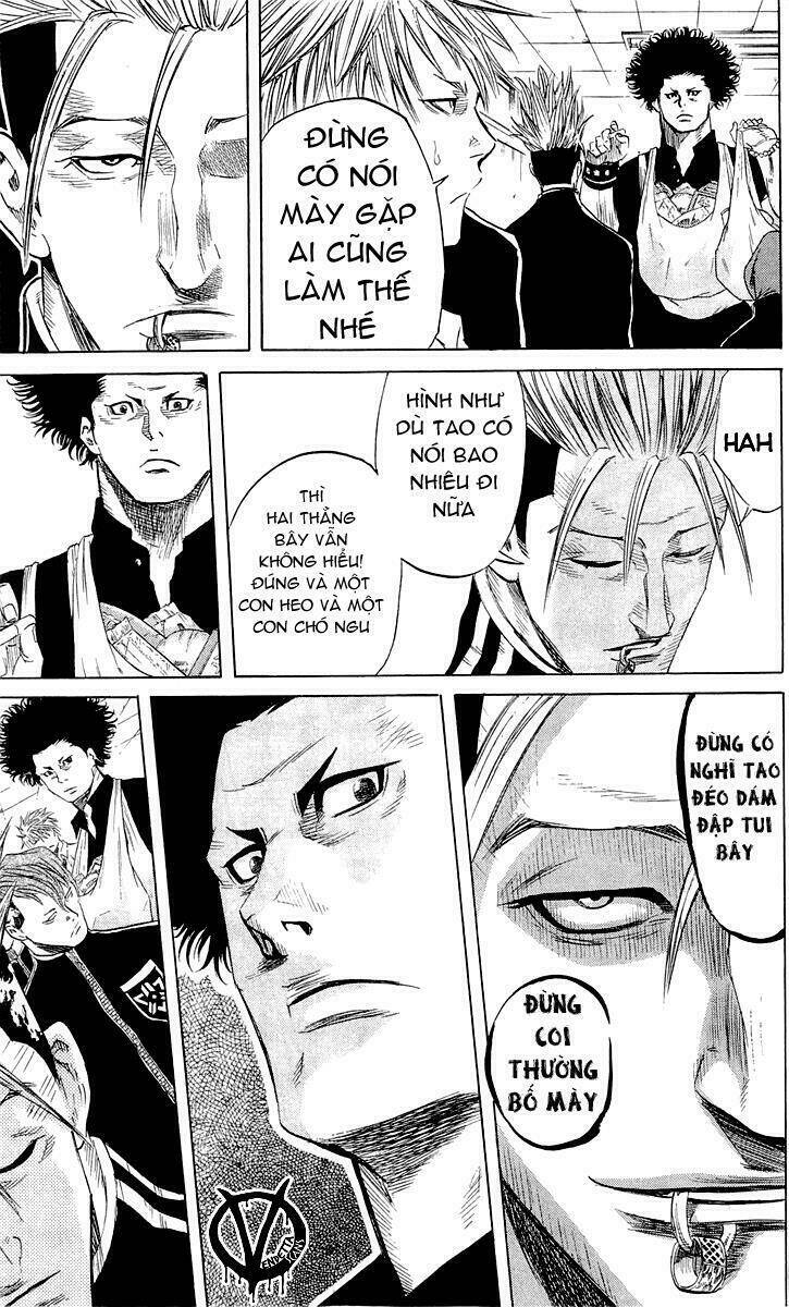 sugarless chapter 8 12