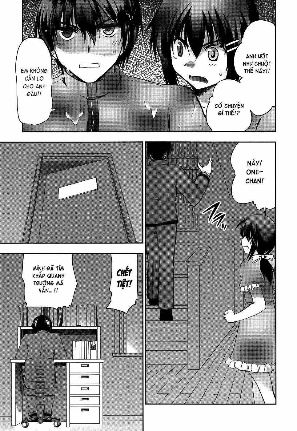 perowan! - hayaku shinasai! goshujinsama chapter 17 10