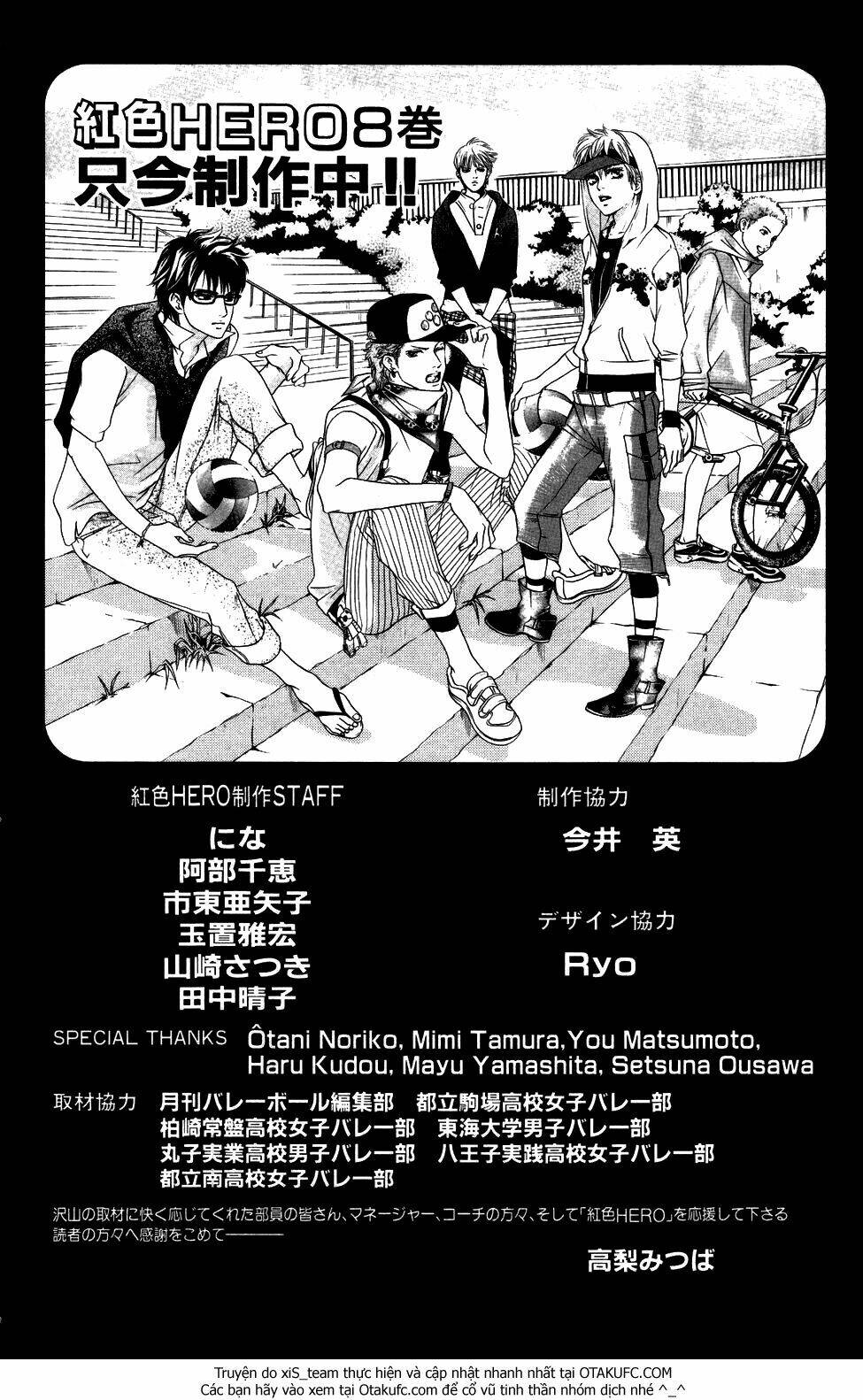 xứng danh anh hùng chapter 28 44