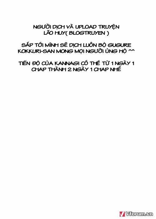 kannagi chapter 20.5 12