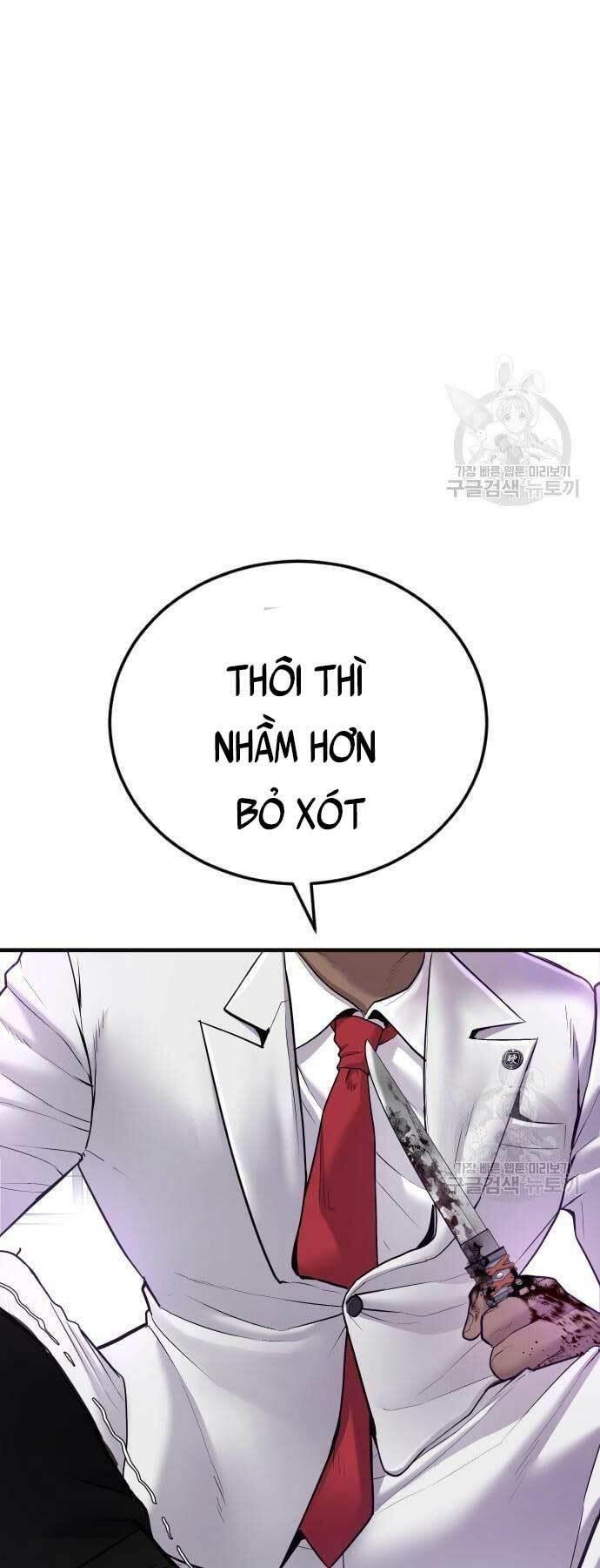 đặc vụ kim chapter 59 100