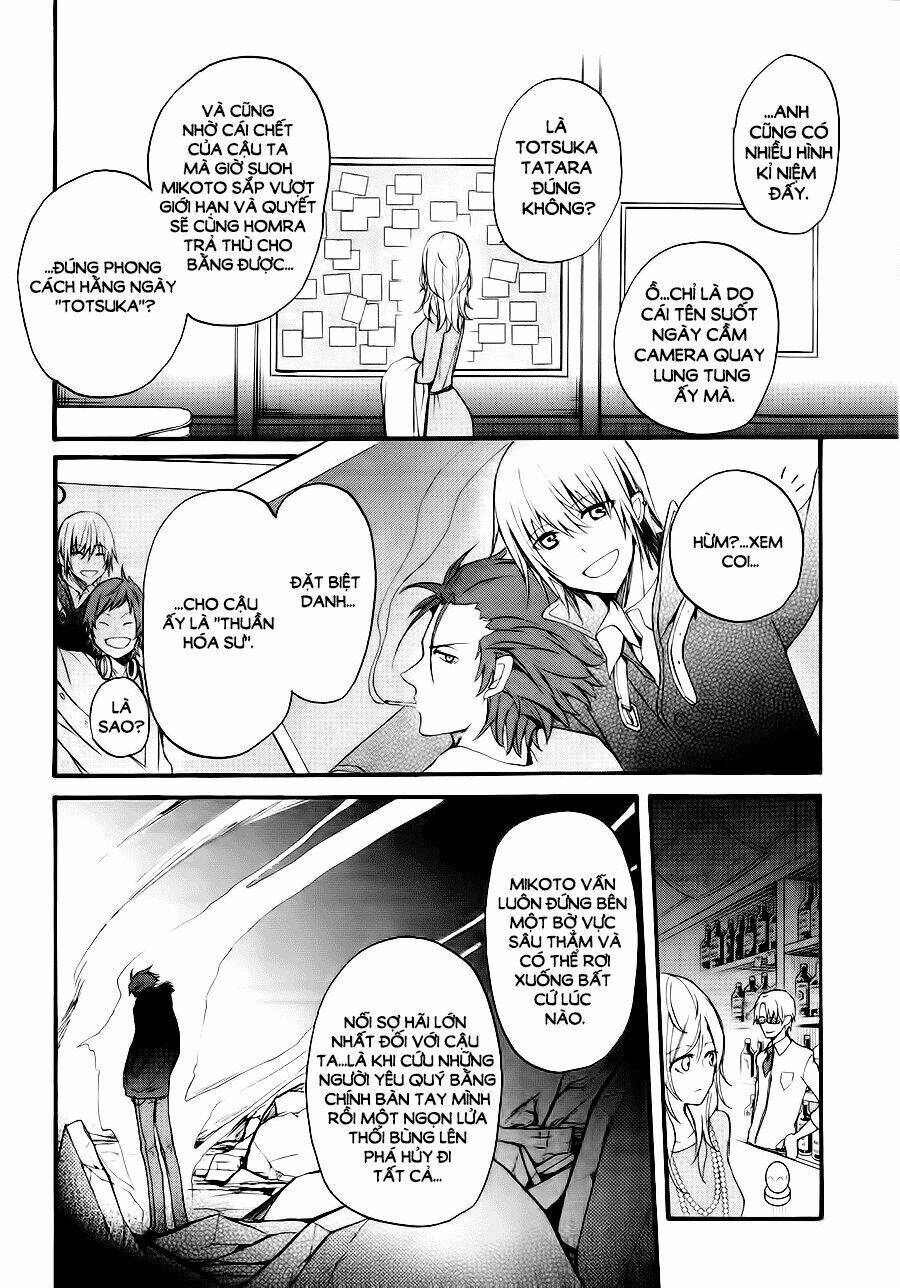 k - the first chapter 2 19