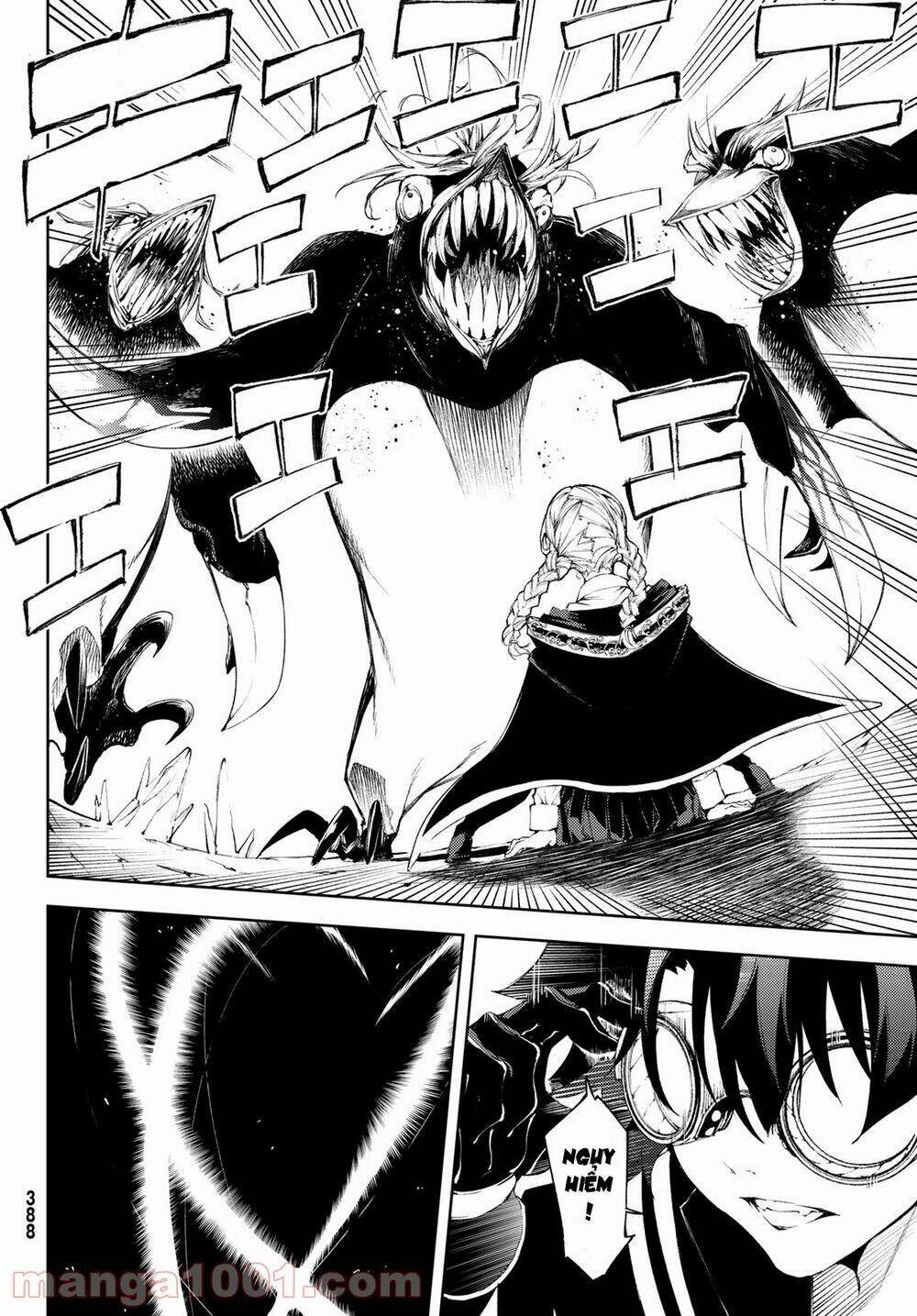 wistoria's wand and sword chapter 3 14