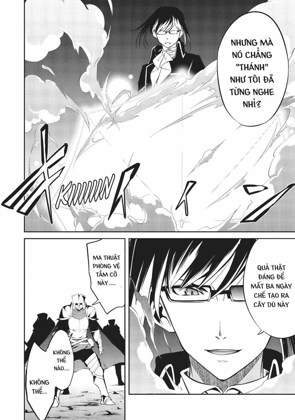 arifureta shokugyou de sekai saikyou zero chapter 6 26