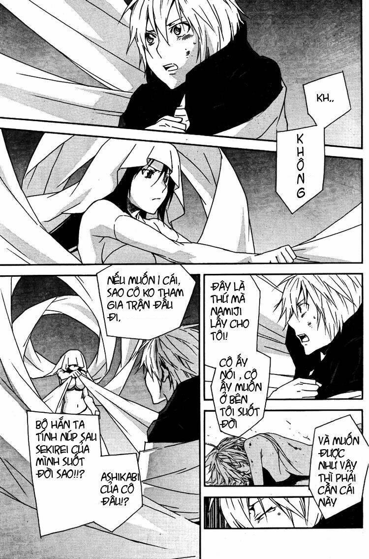 sekirei chapter 81 5