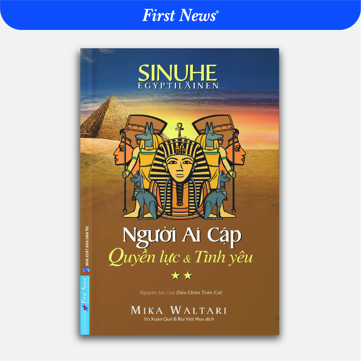 Sách Người Ai Cập - Quyền lực và Tình yêu - Tập 2