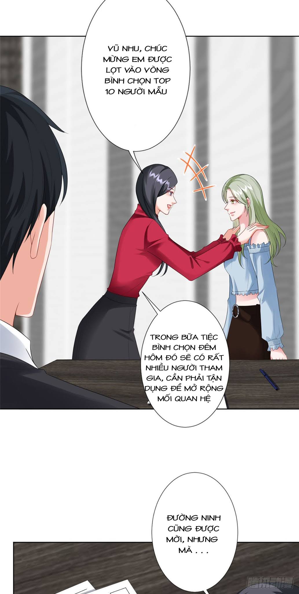 thí hôn lão công, cần giúp sức chapter 125 10