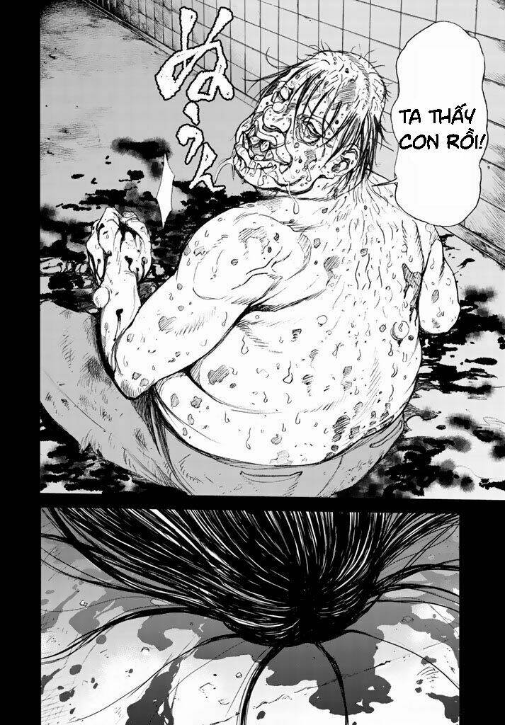 u12-under twelve chapter 1 45