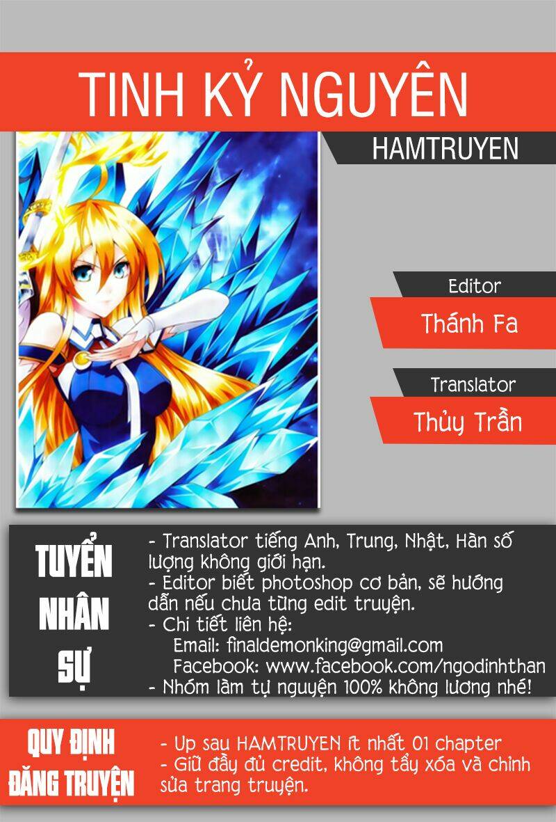 tinh kỷ nguyên chapter 13 1