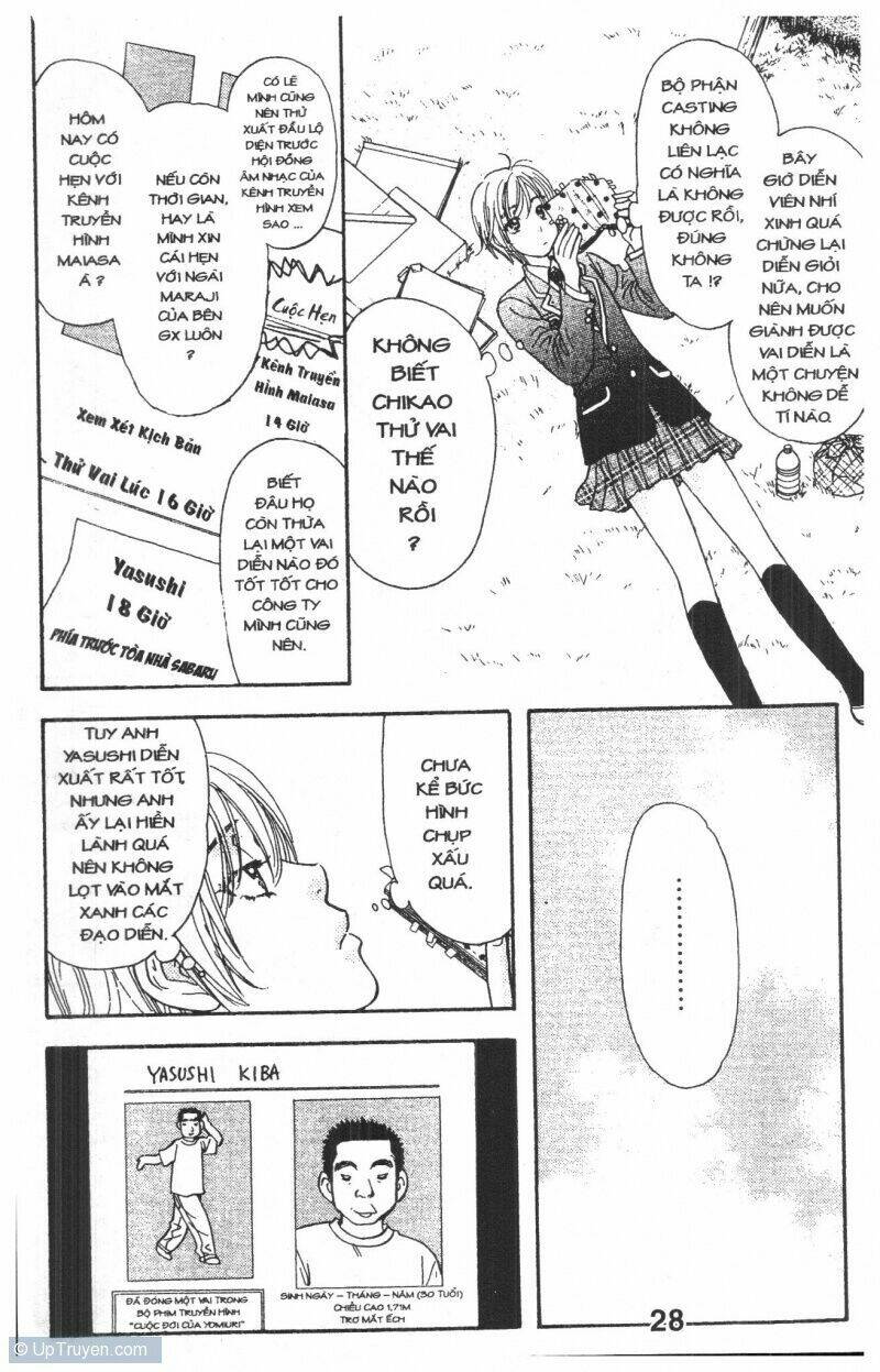 kirara no hoshi chapter 1 27