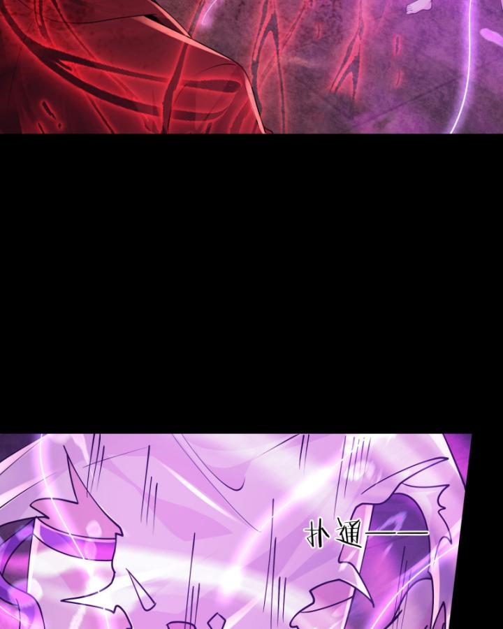 bắt đầu từ trăng đỏ chapter 179 47