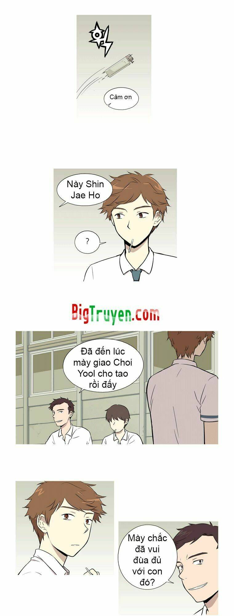 gaussian blur chapter 22 10