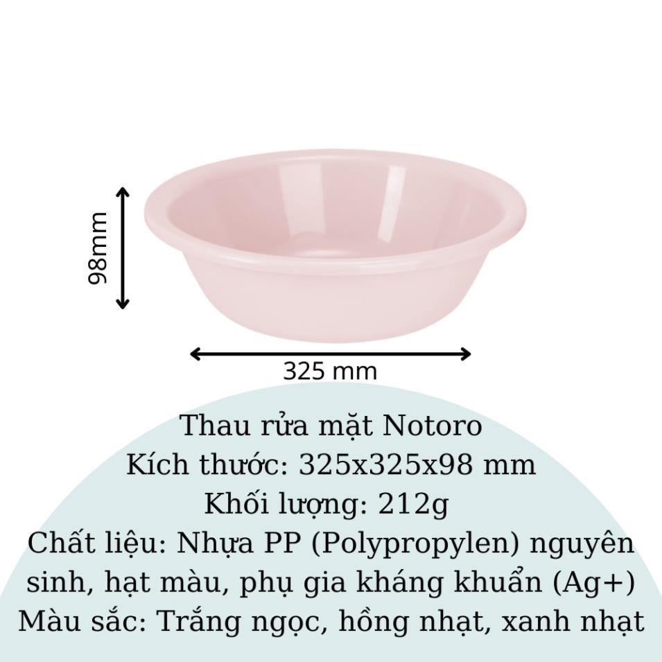 Chậu rửa mặt Notoro inochi cho bé thau nhựa tắm gội đầu size 21/27/32cm