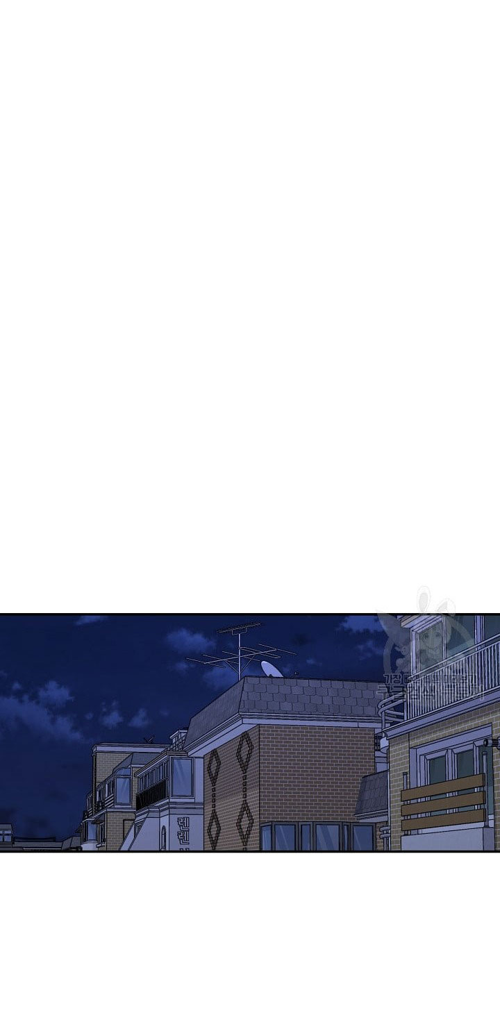 Tình Yêu Đen Đủi chapter 71.2 - Trang 3