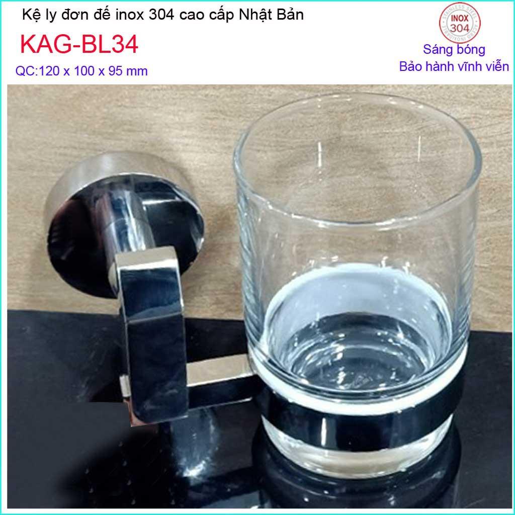 Kệ ly đơn, Phụ kiện phòng tắm cao cấp Kace,kệ để ly bàn chải inox 304 Nhật Bản KAG-BL34