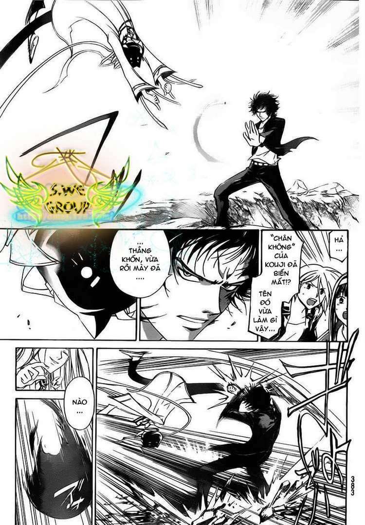 code breaker chapter 142 6