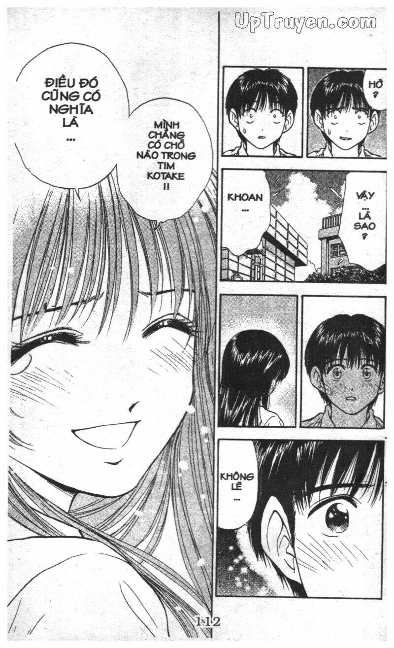 salad days chapter 125 22