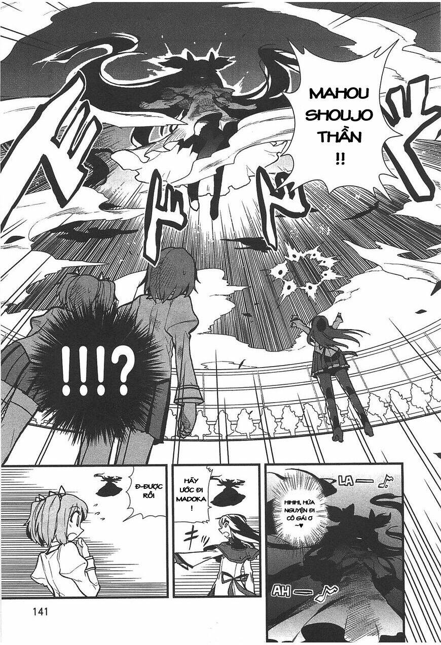 madoka homura collection chapter 1 5