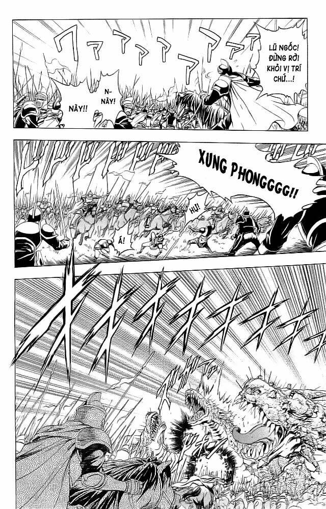 fire emblem-hasha no tsurugi chapter 34 31