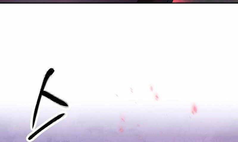 the live chapter 113.5 111