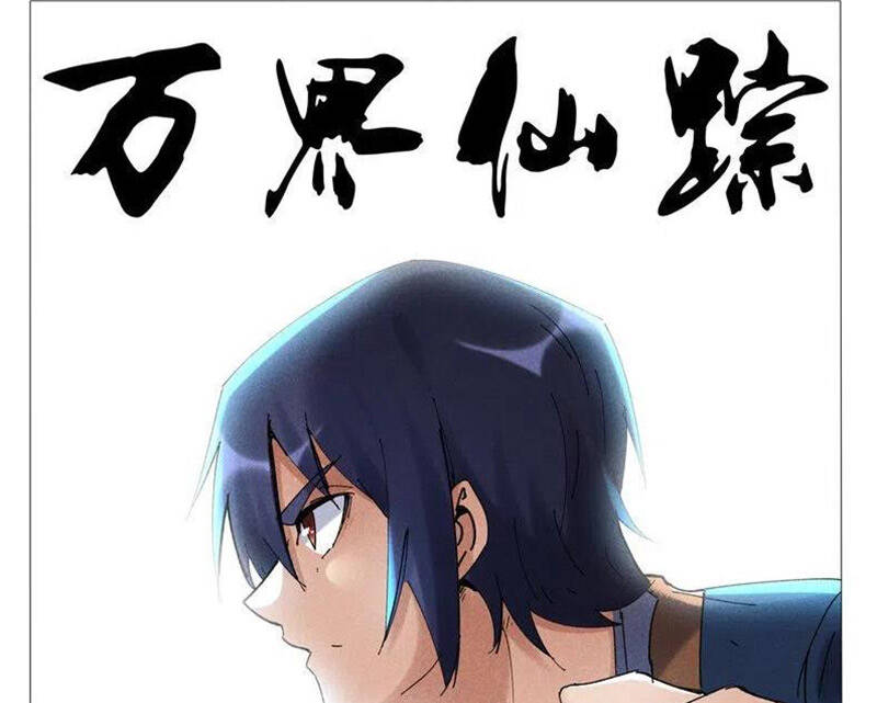 vạn giới tiên trung chapter 498 1