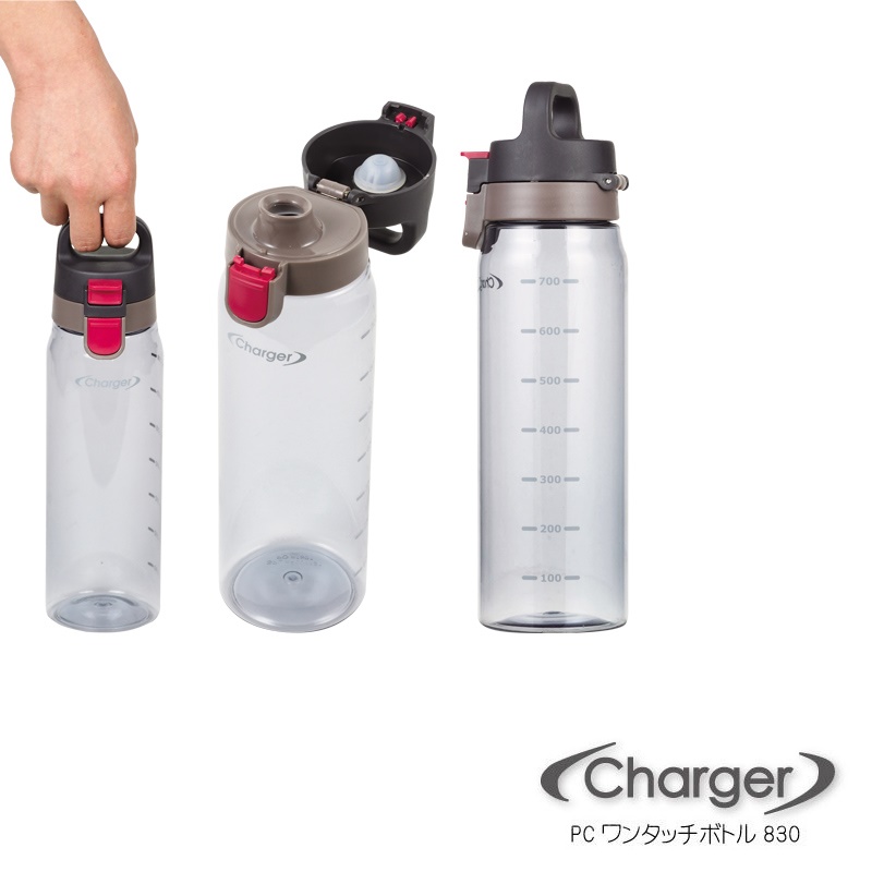 Bình đựng nước 830ml xanh dương + cây cọ rửa bình nước đầu mút - made in Japan