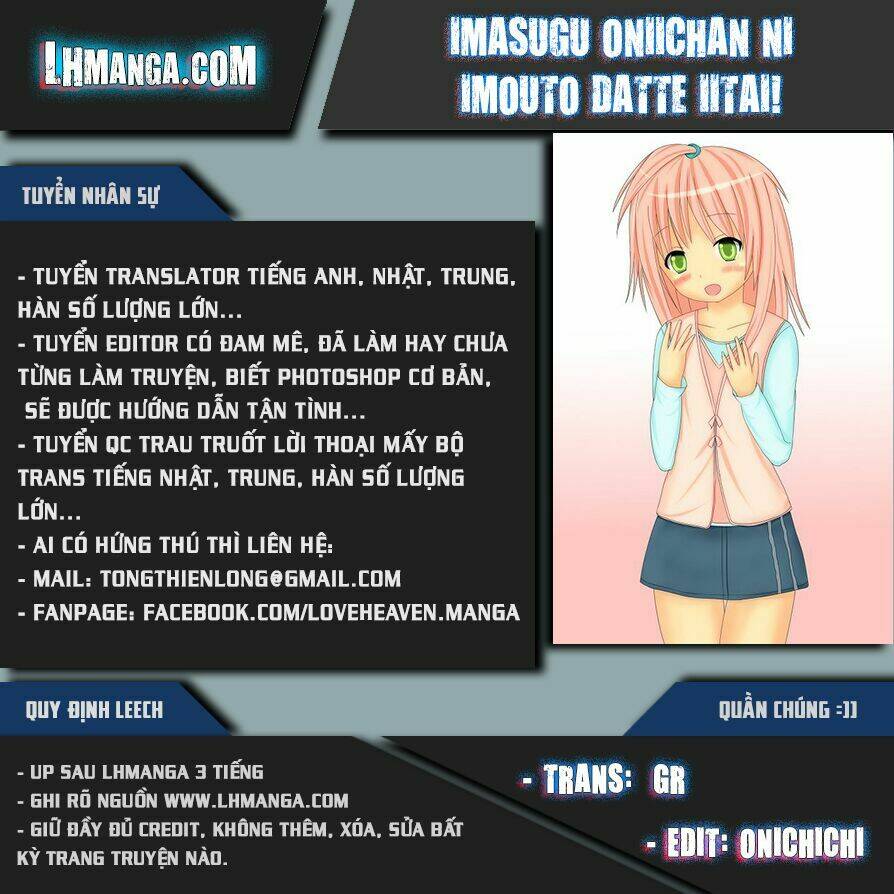 imasugu oniichan ni imouto datte iitai chapter 8 1