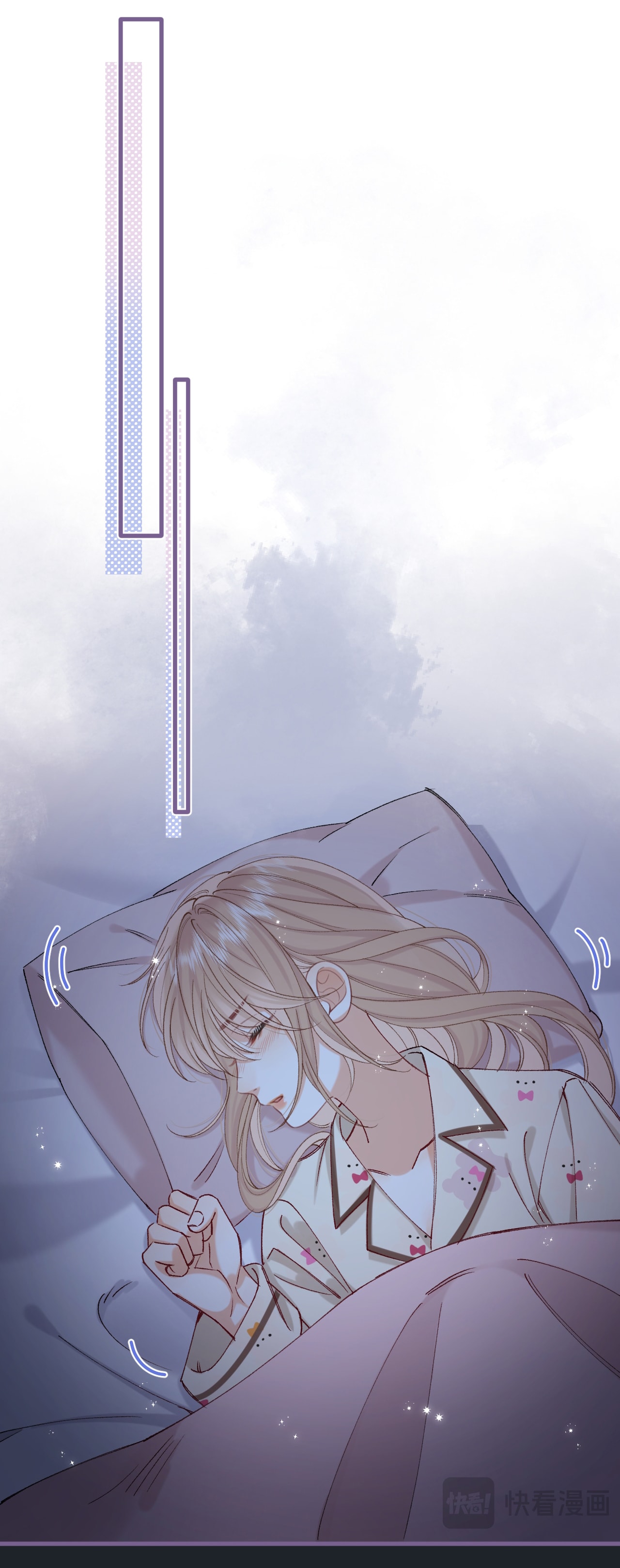 vụng trộm không thể giấu - mối tình thầm kín chapter 128.2 1