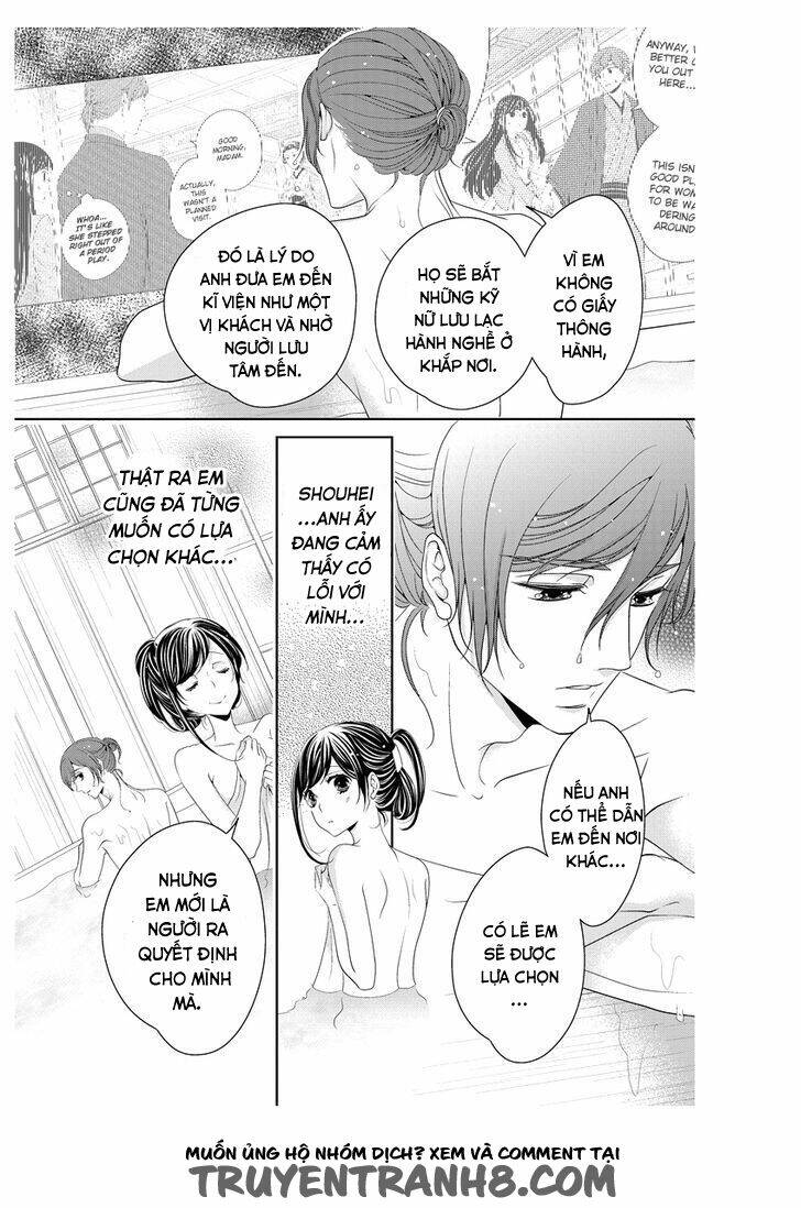 oiran chirashi chapter 2 25