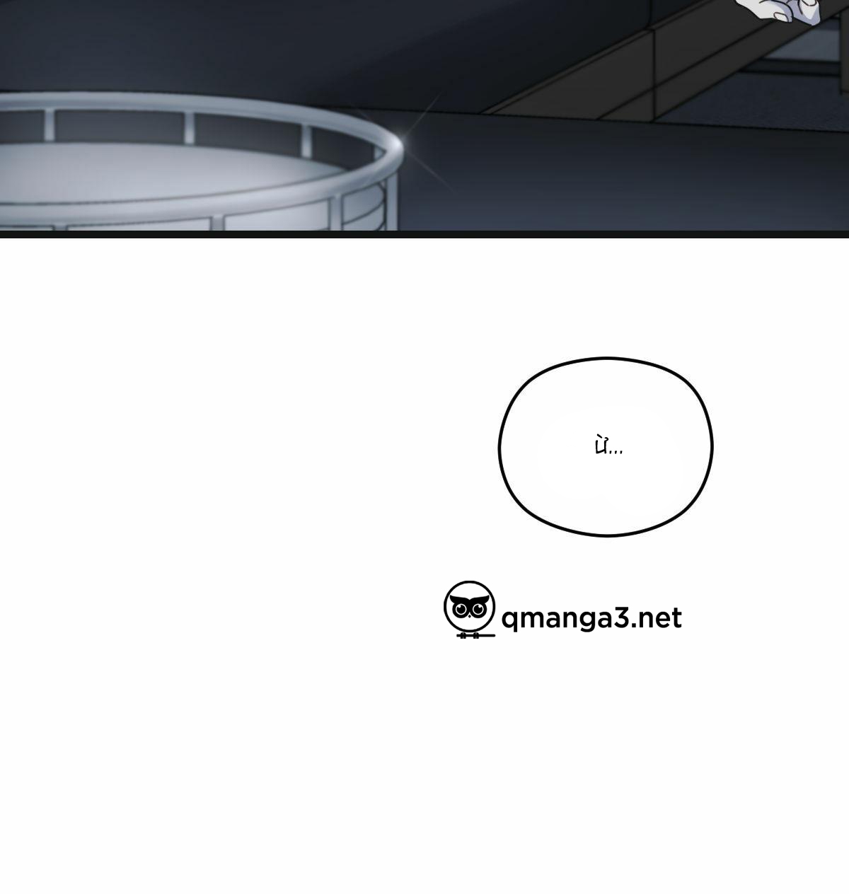 tương phùng chapter 20 173