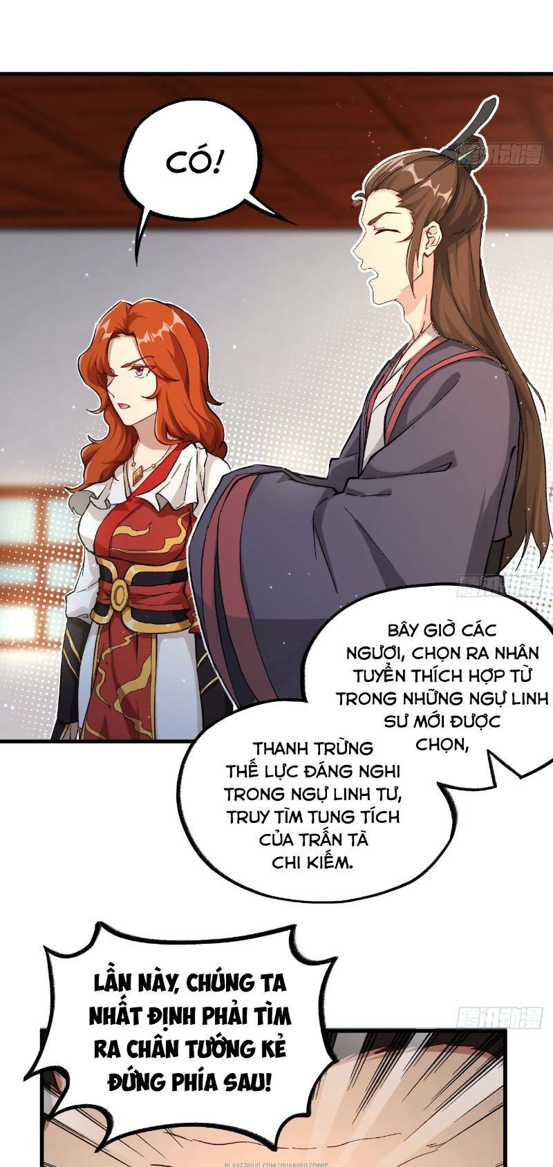 trường an tưởng tượng chapter 45 15