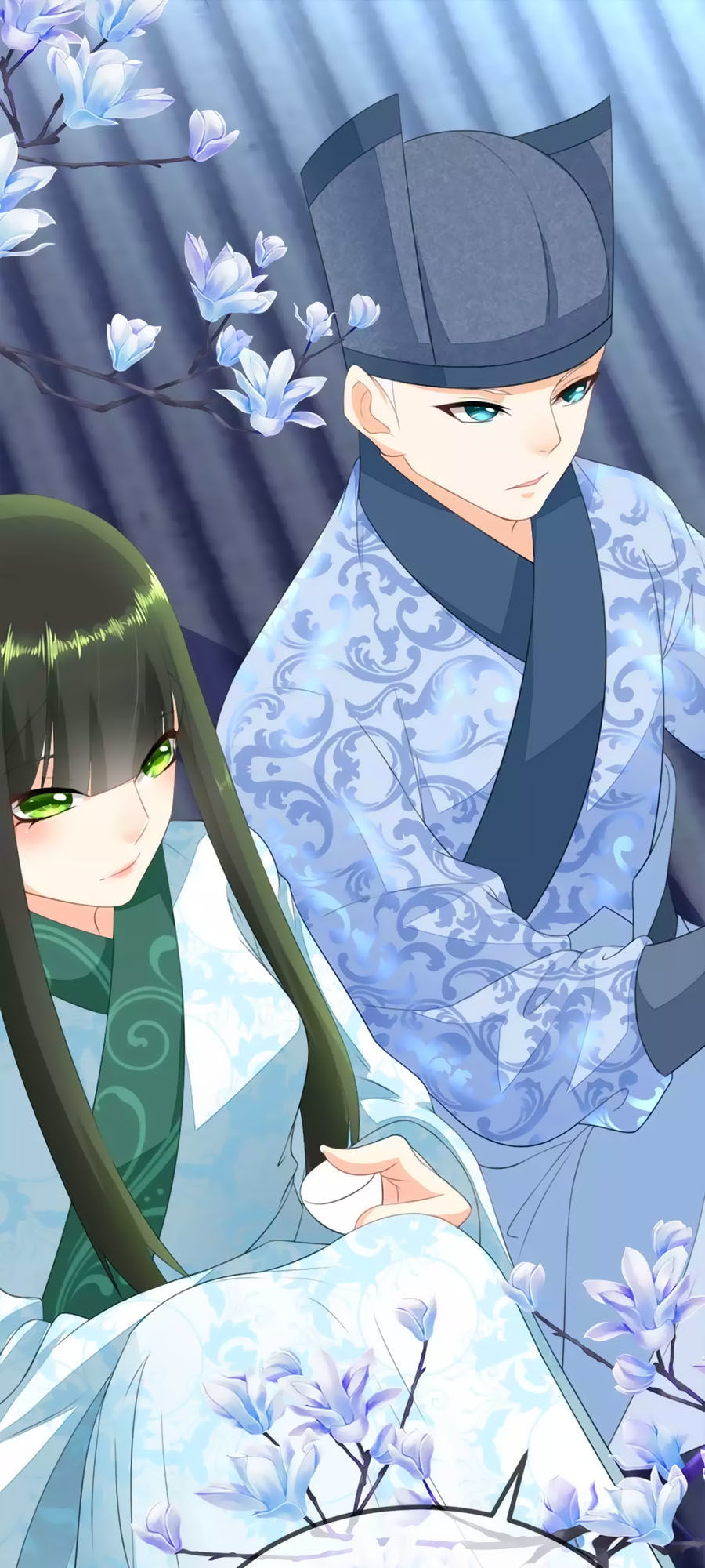 trù nương hoàng hậu chapter 6 24