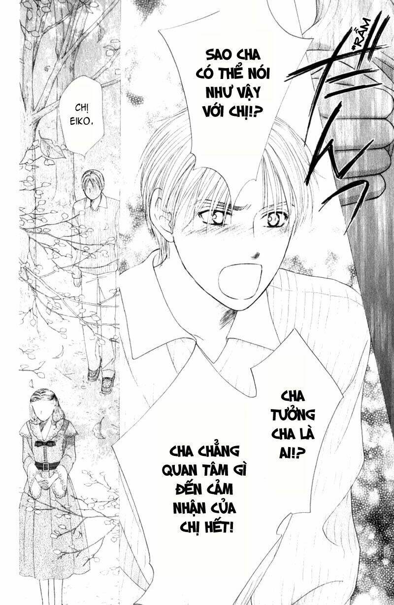 kare kano hajimemashita chapter 86 21