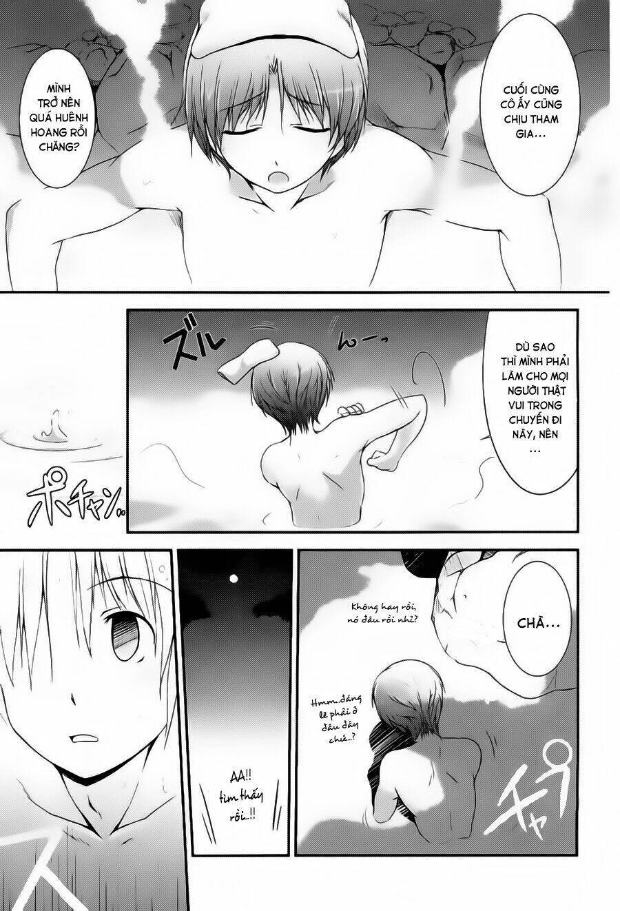 princess lover! chapter 6 22