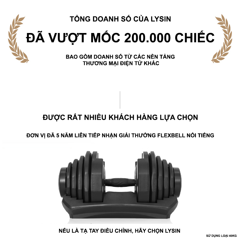 Tạ Điều Chỉnh Lysin 40kg – 17 Mức Trọng Lượng