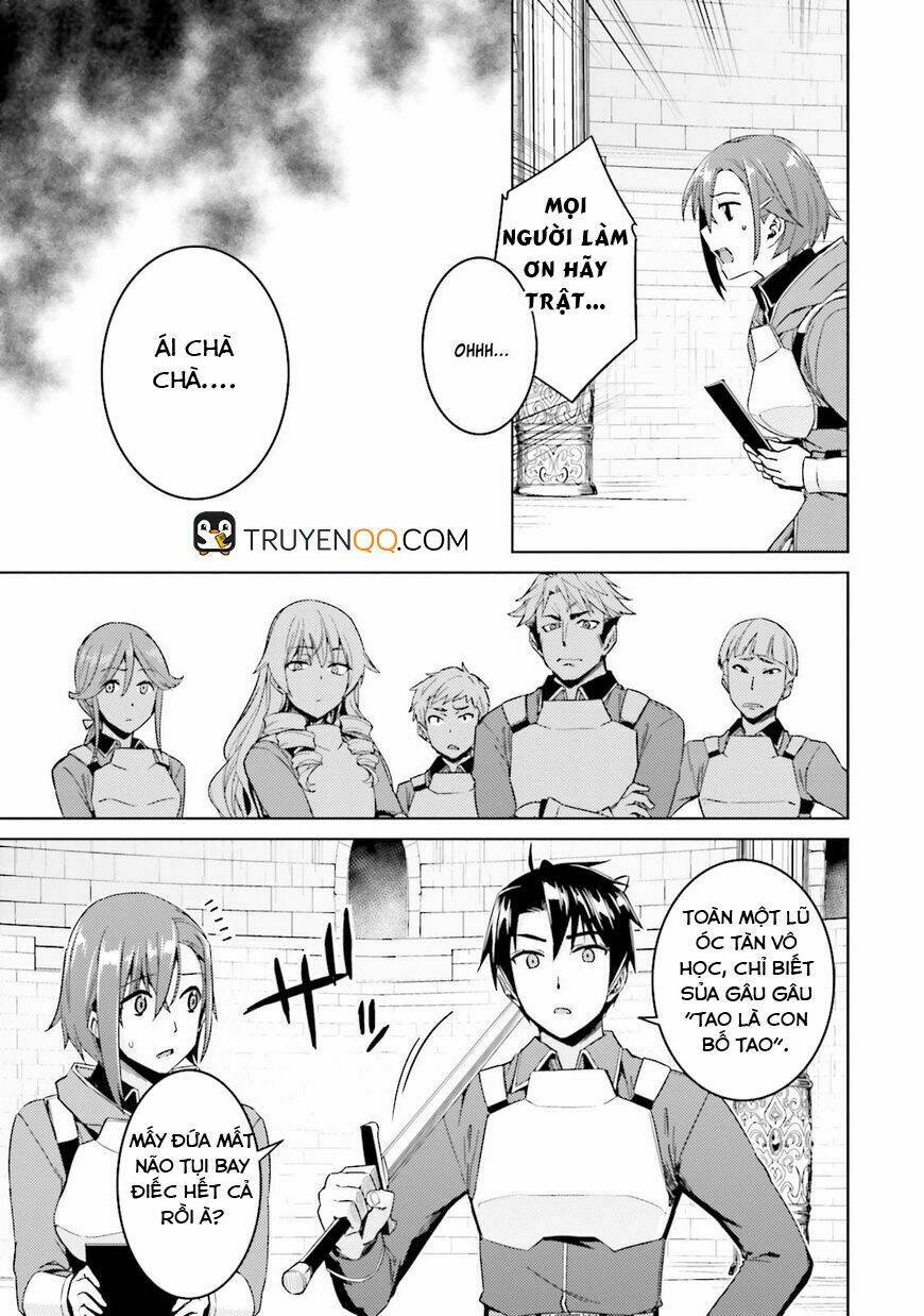 nidome no jinsei wo isekai de chapter 18 11