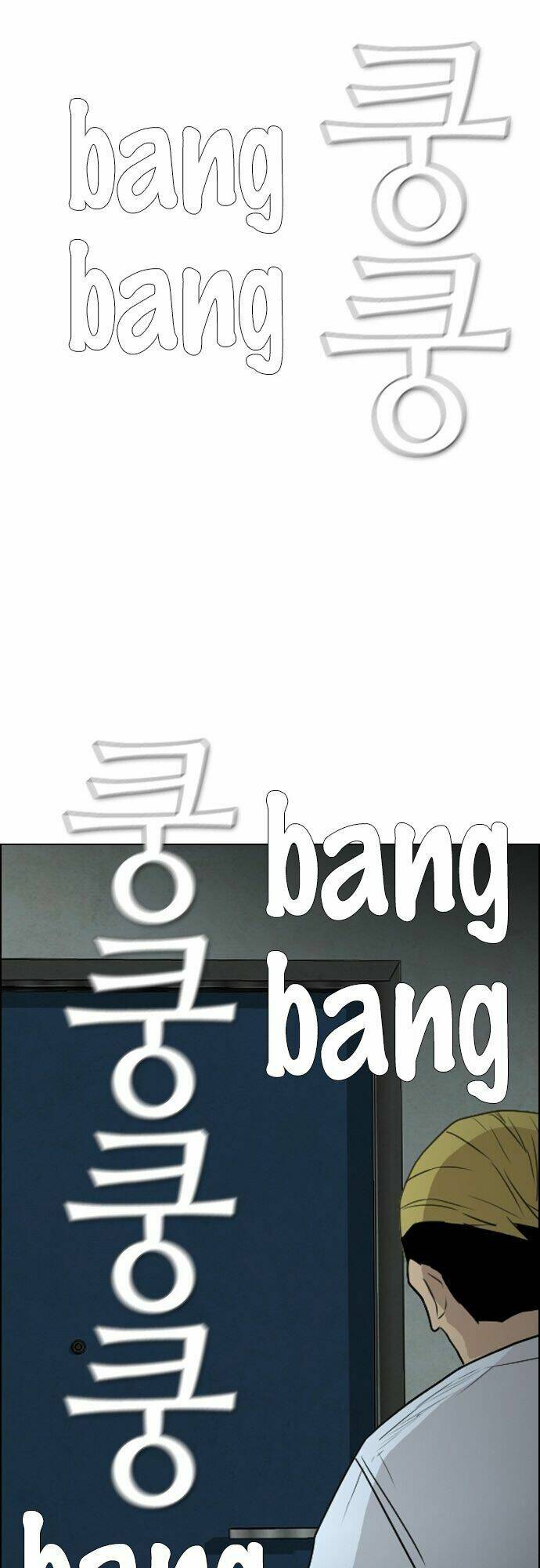 kẻ hồi sinh chapter 116 61