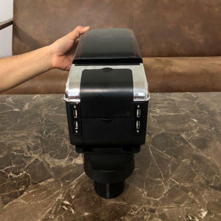 Hộp tỳ tay ô tô cao cấp DUSBF tích hợp 7 cổng USB dùng cho xe: Chevrolet Spark, Toyota Vios 2003-2007 - 2 màu: Đen và Be