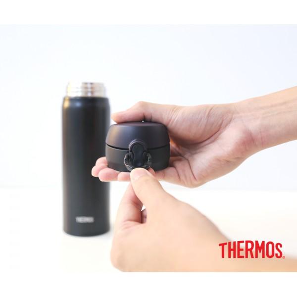 Bình giữ nhiệt Thermos nút bấm JNL-502 - Dung tích 500ml - Hàng chính hãng bảo hành 12 tháng