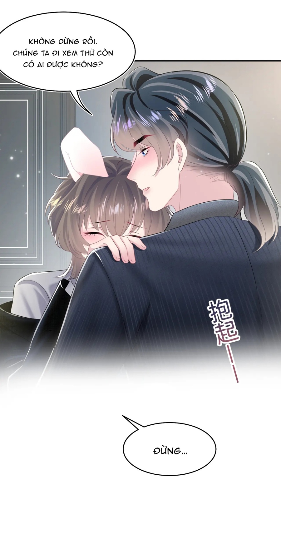 bạch liên hoa tuyệt mĩ dạy học online chapter 85 10