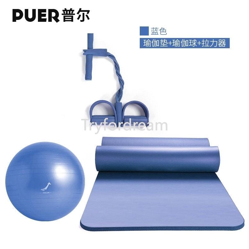 Set 3 / 2 Dây Kháng Lực Tập Yoga 10mm Cho Người Mới Bắt Đầu