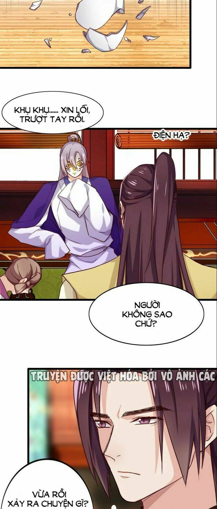 bệ hạ, cầu người đừng làm yêu! chapter 20 17