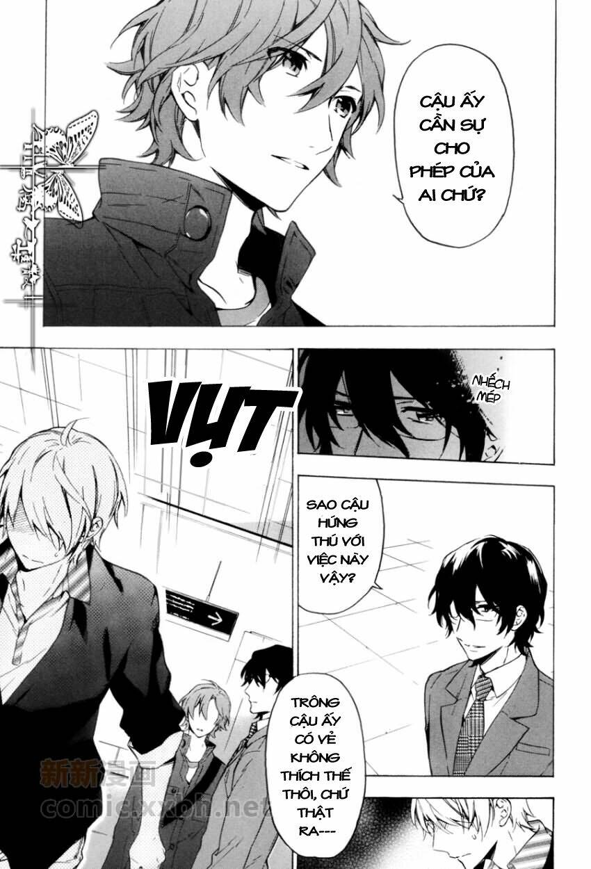 only the flower knows chapter 10 27